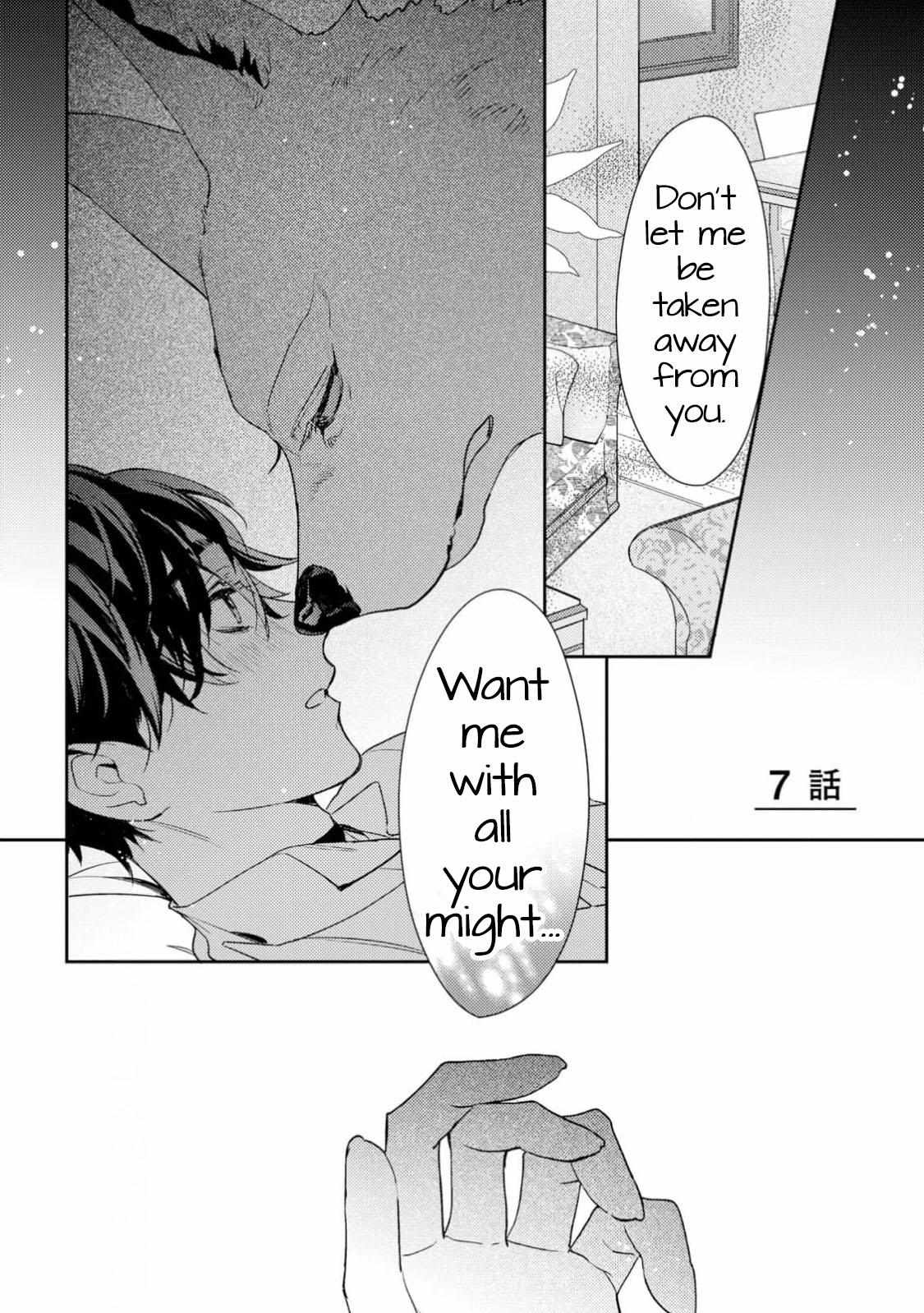 Cuddle: Kemonohito Omegaverse - Chapter 7