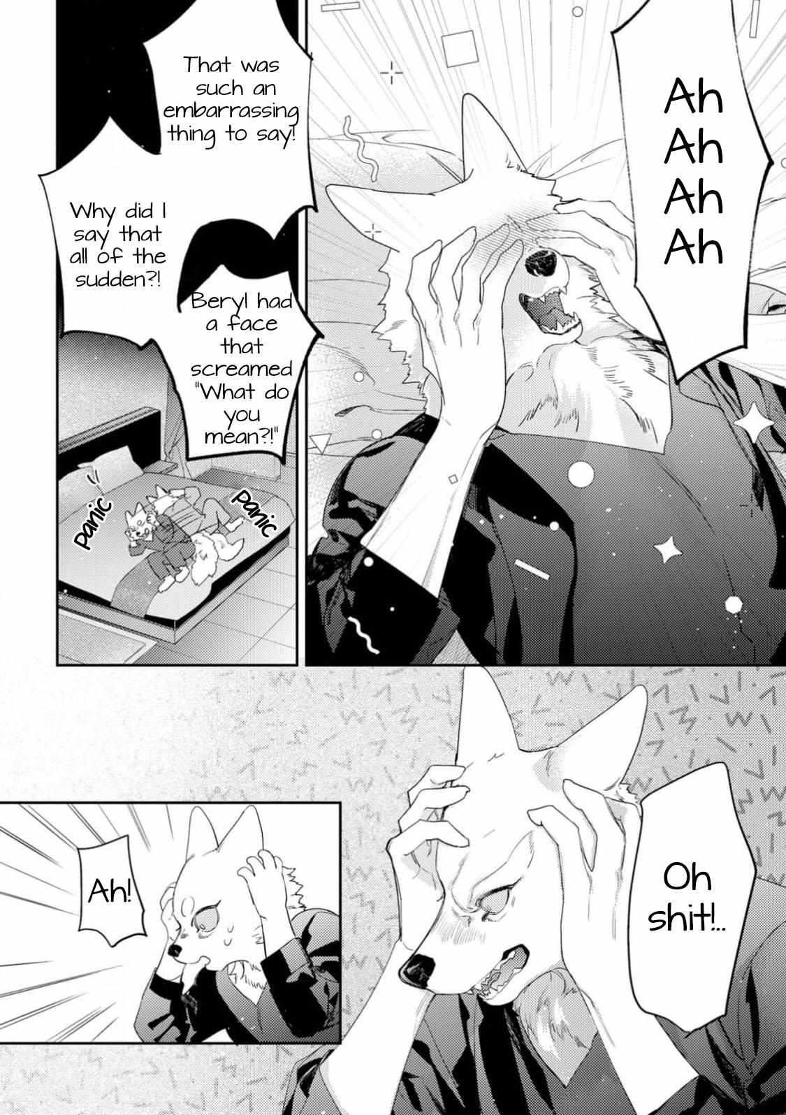 Cuddle: Kemonohito Omegaverse - Chapter 7