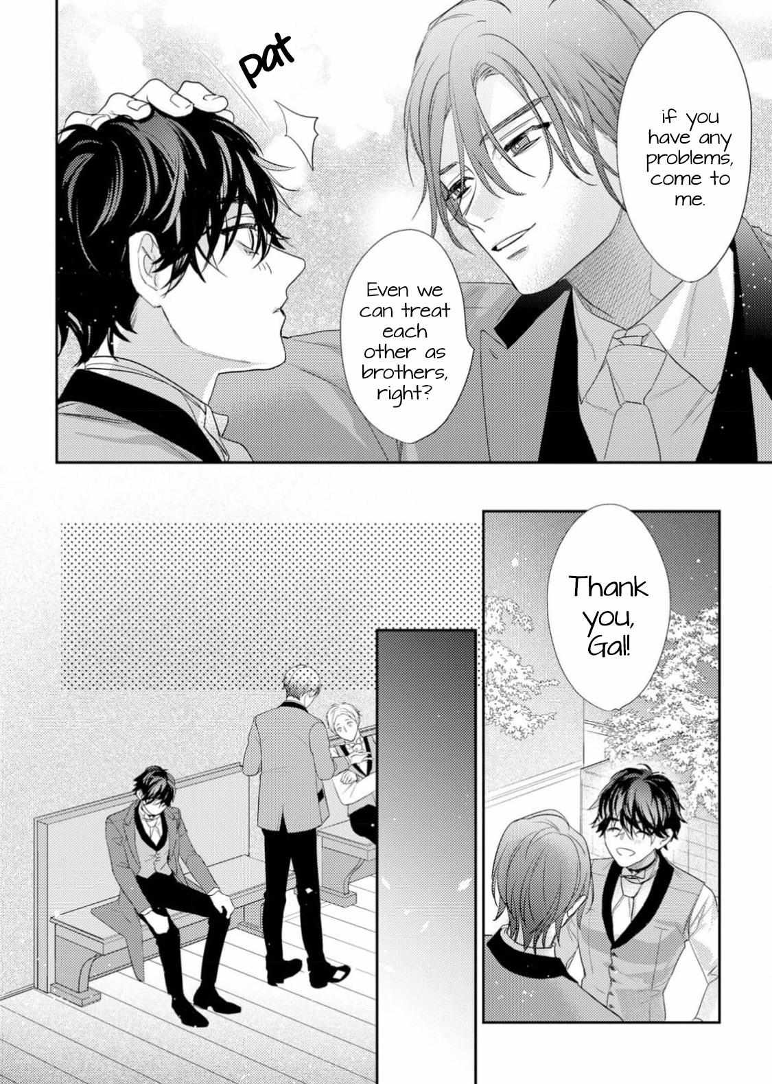 Cuddle: Kemonohito Omegaverse - Chapter 5