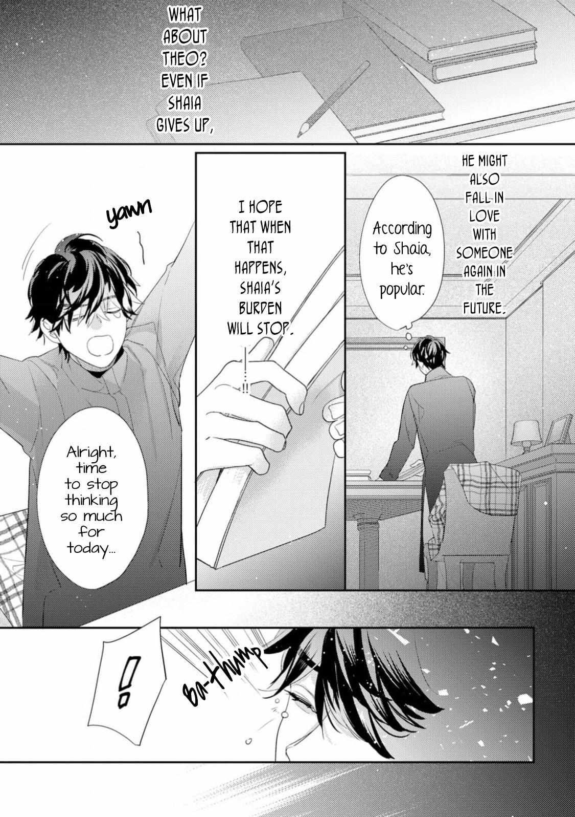 Cuddle: Kemonohito Omegaverse - Chapter 5