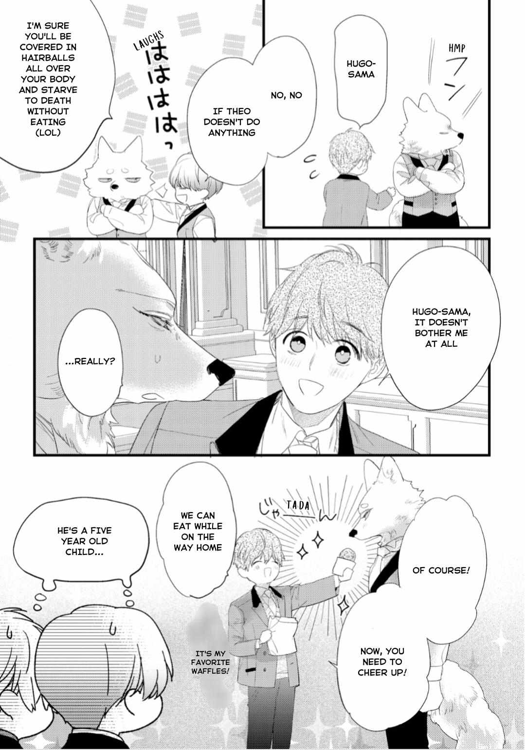 Cuddle: Kemonohito Omegaverse - Chapter 4.1