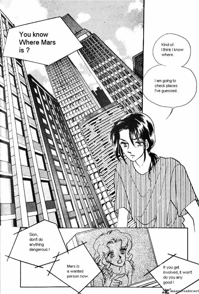 Normal City - Chapter 5 : Volume 5