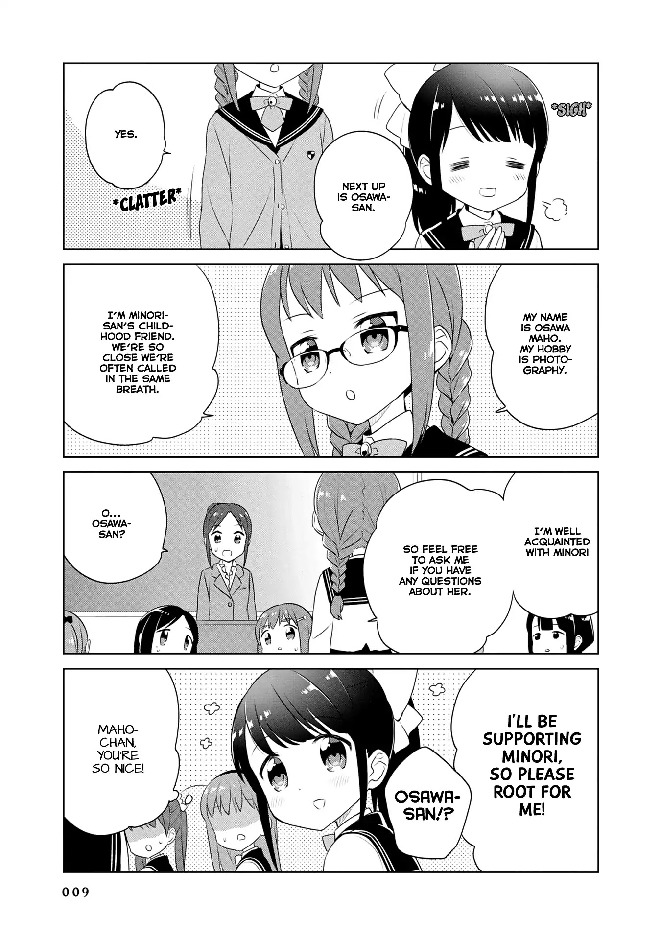 Minori & 100 Ladies - Chapter 1