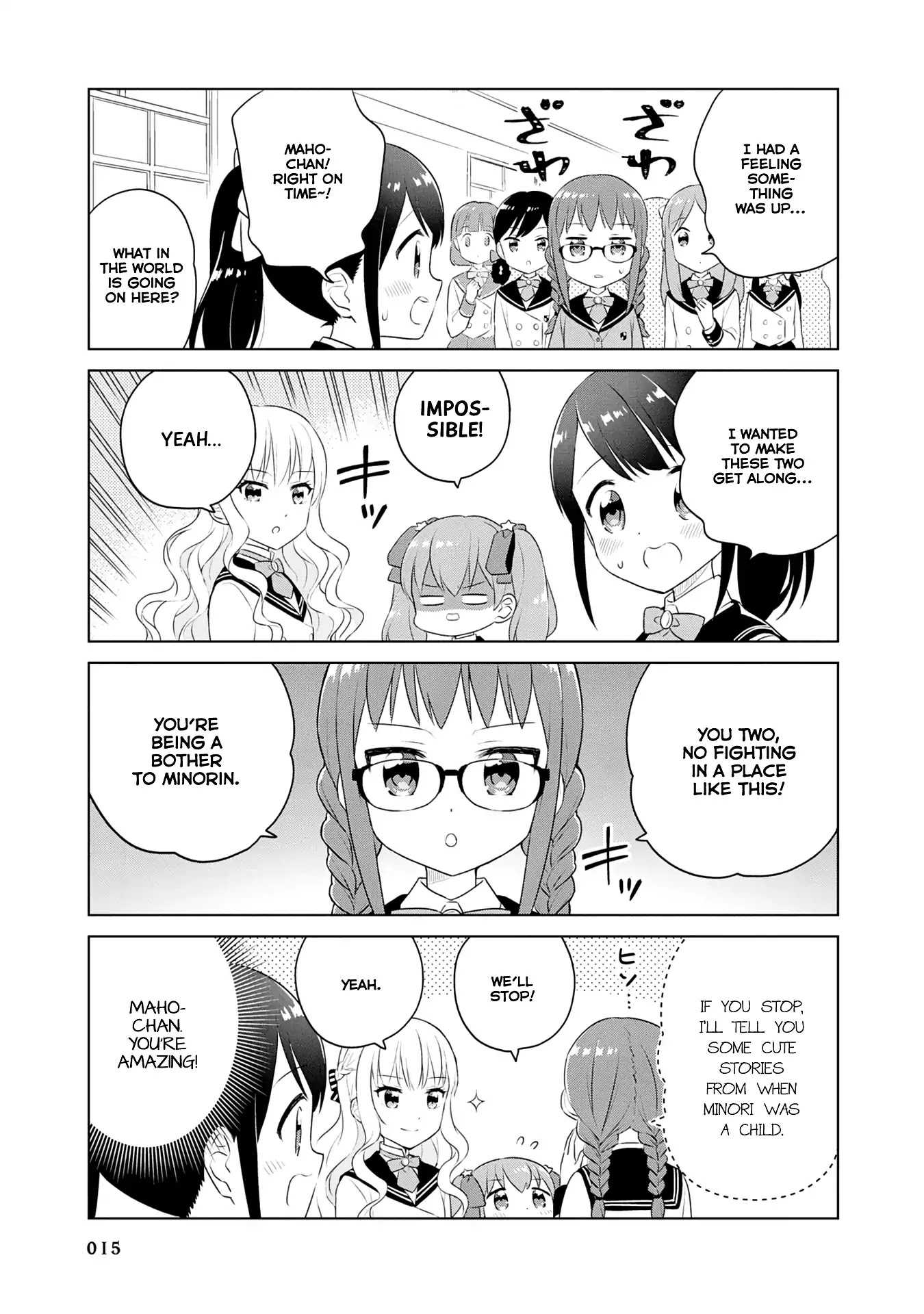 Minori & 100 Ladies - Chapter 1