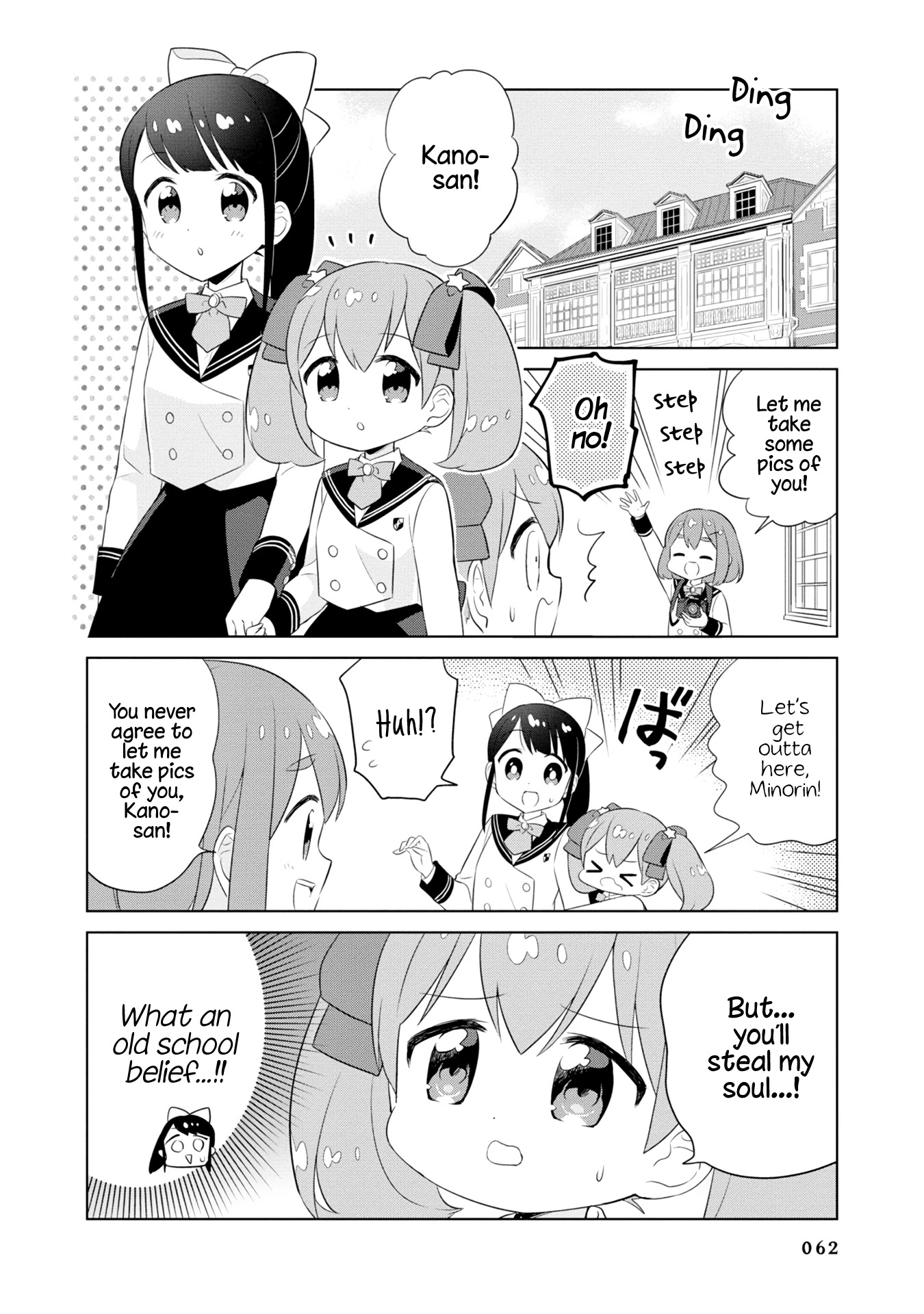 Minori & 100 Ladies - Chapter 6