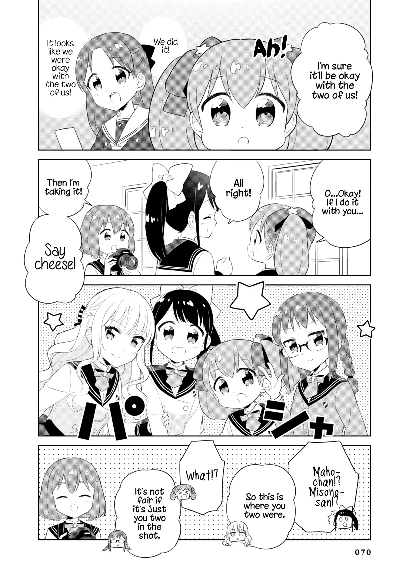 Minori & 100 Ladies - Chapter 6