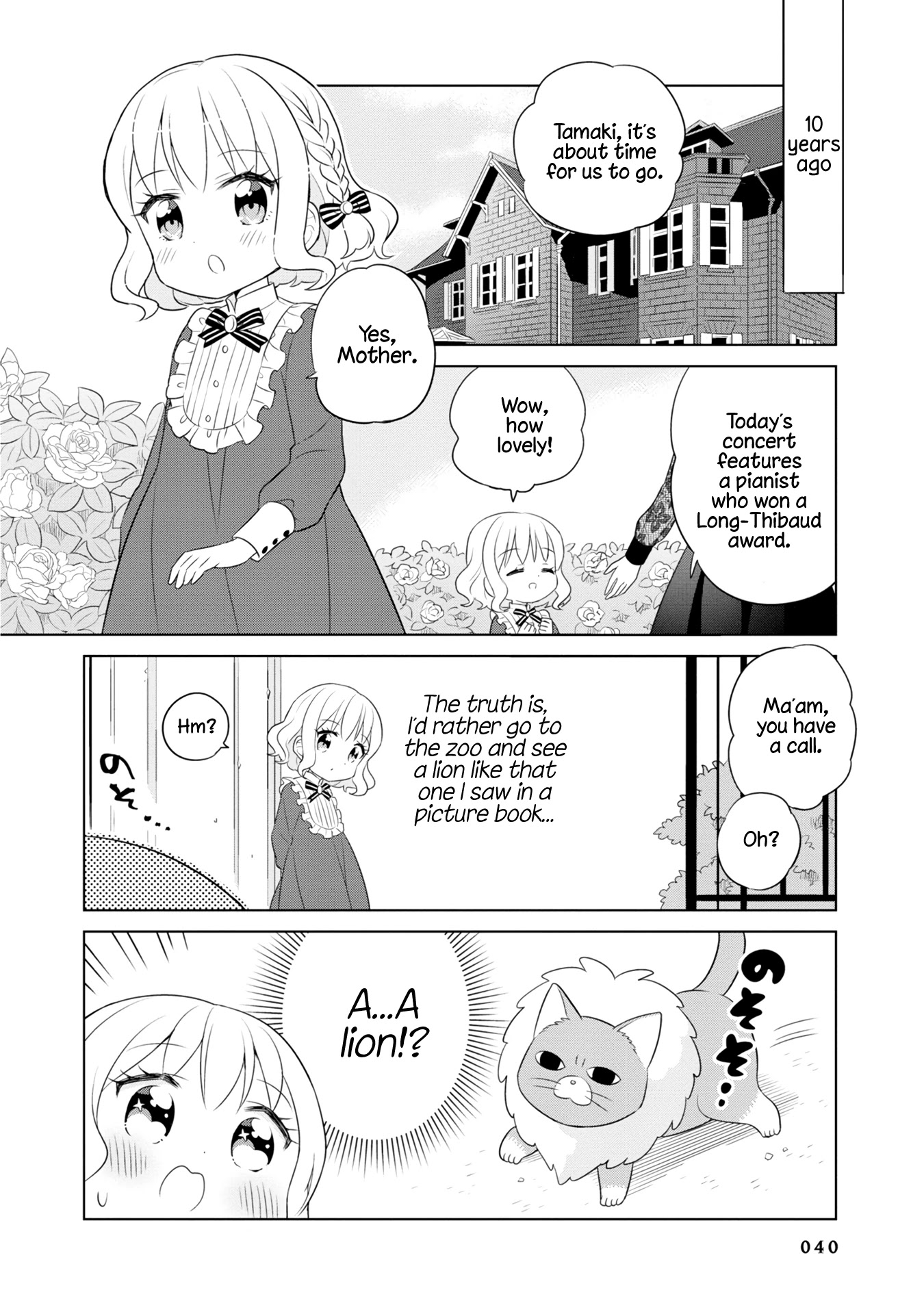 Minori & 100 Ladies - Chapter 4