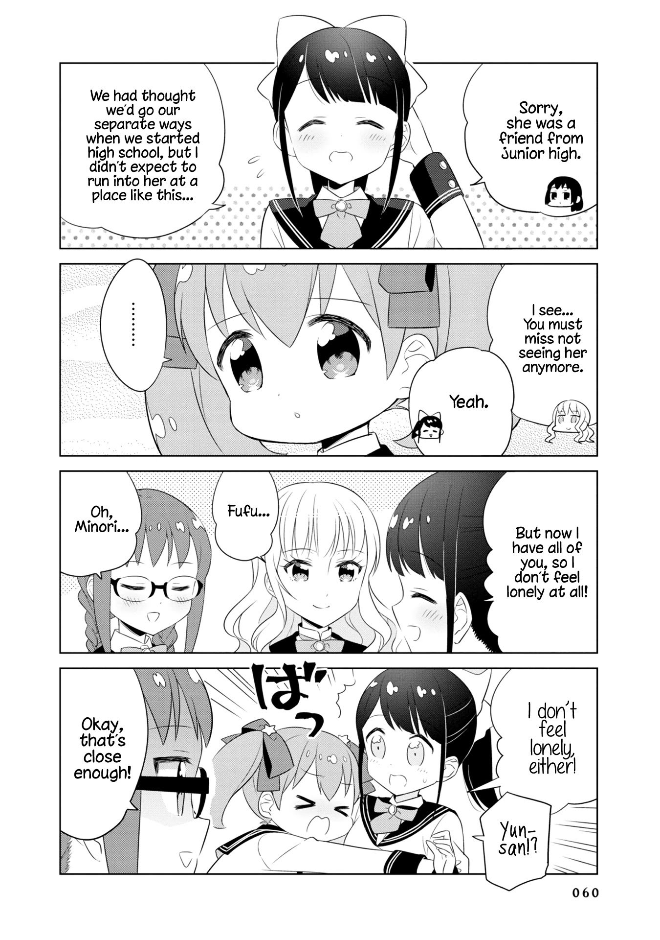 Minori & 100 Ladies - Chapter 5