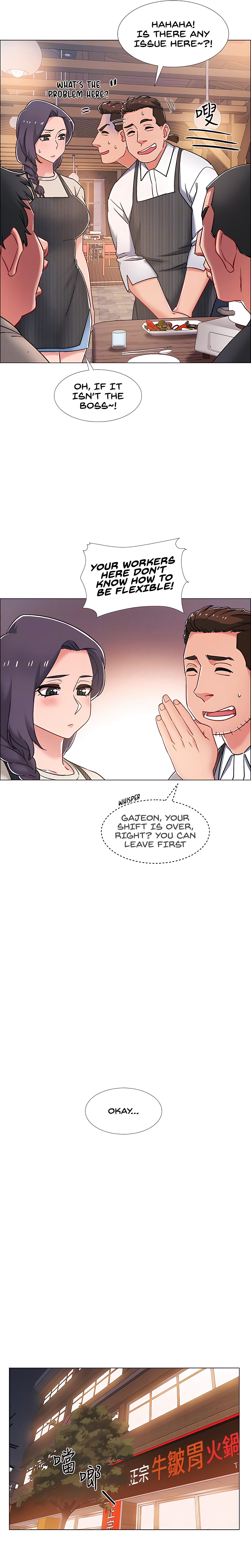 Enlistment Countdown - Chapter 21