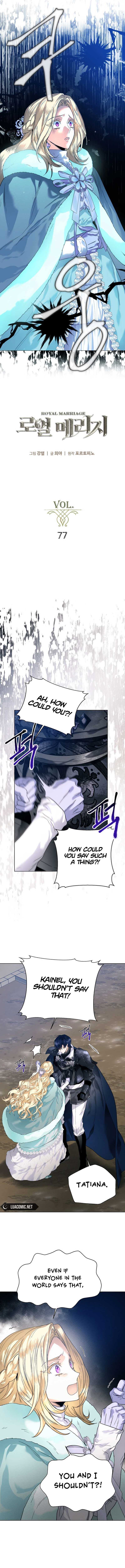 Royal Marriage - Chapter 77