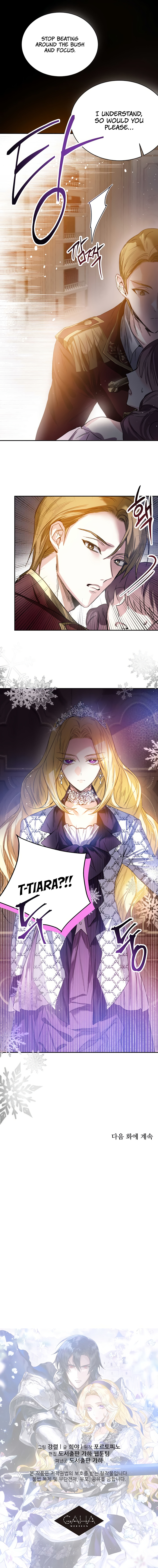 Royal Marriage - Chapter 1