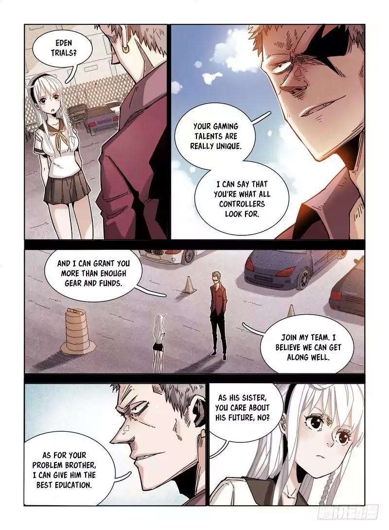 Eden Game - Chapter 16: Brother & Sister (4)