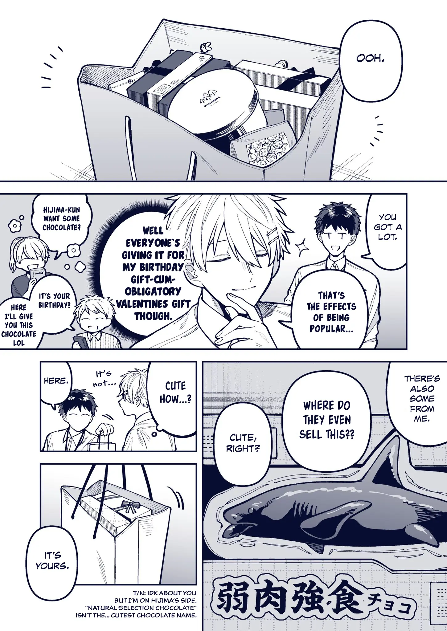 Wagamama Kouhai-Kun - Chapter 30: Valentine’s Day With Senpai