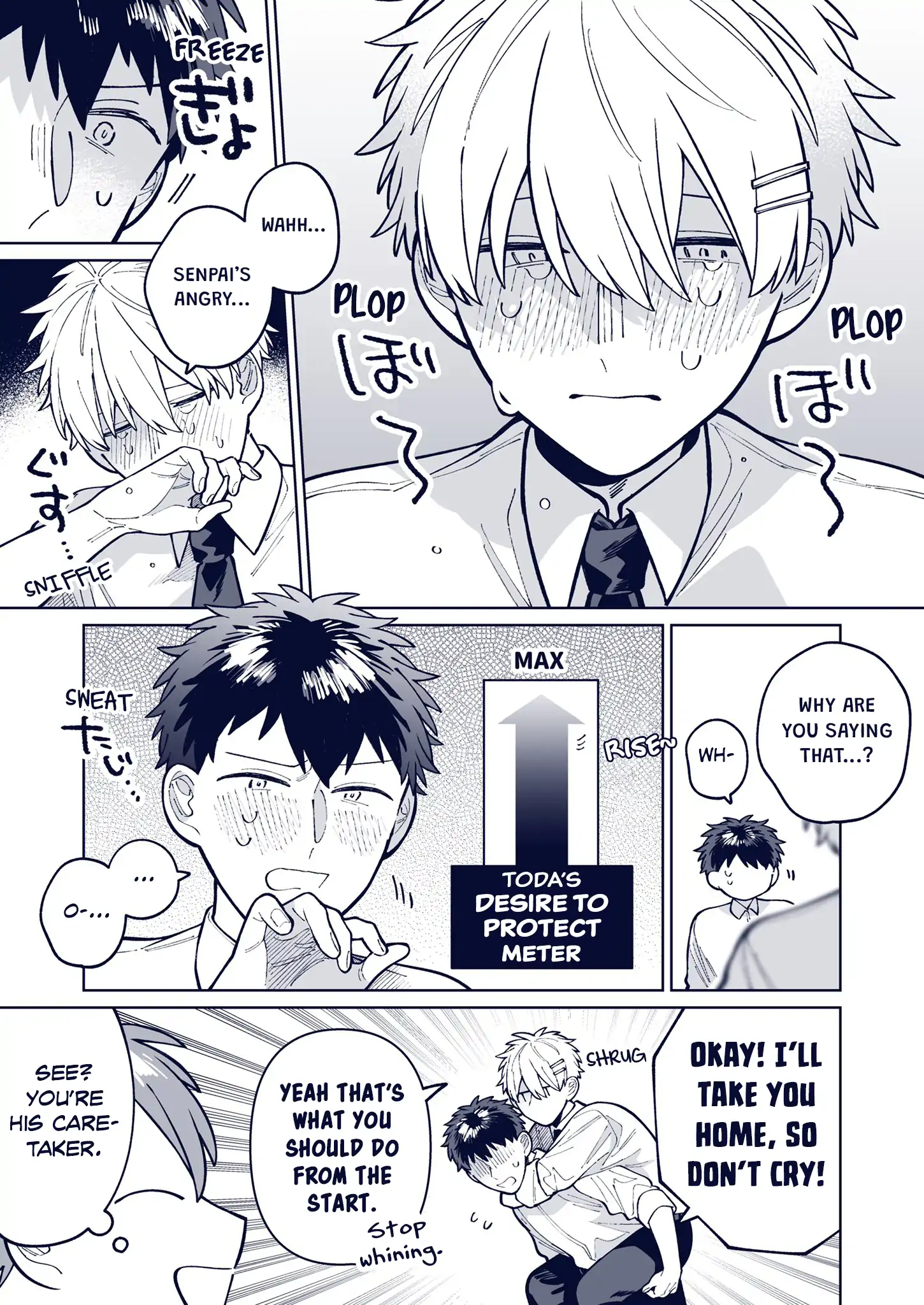 Wagamama Kouhai-Kun - Chapter 49