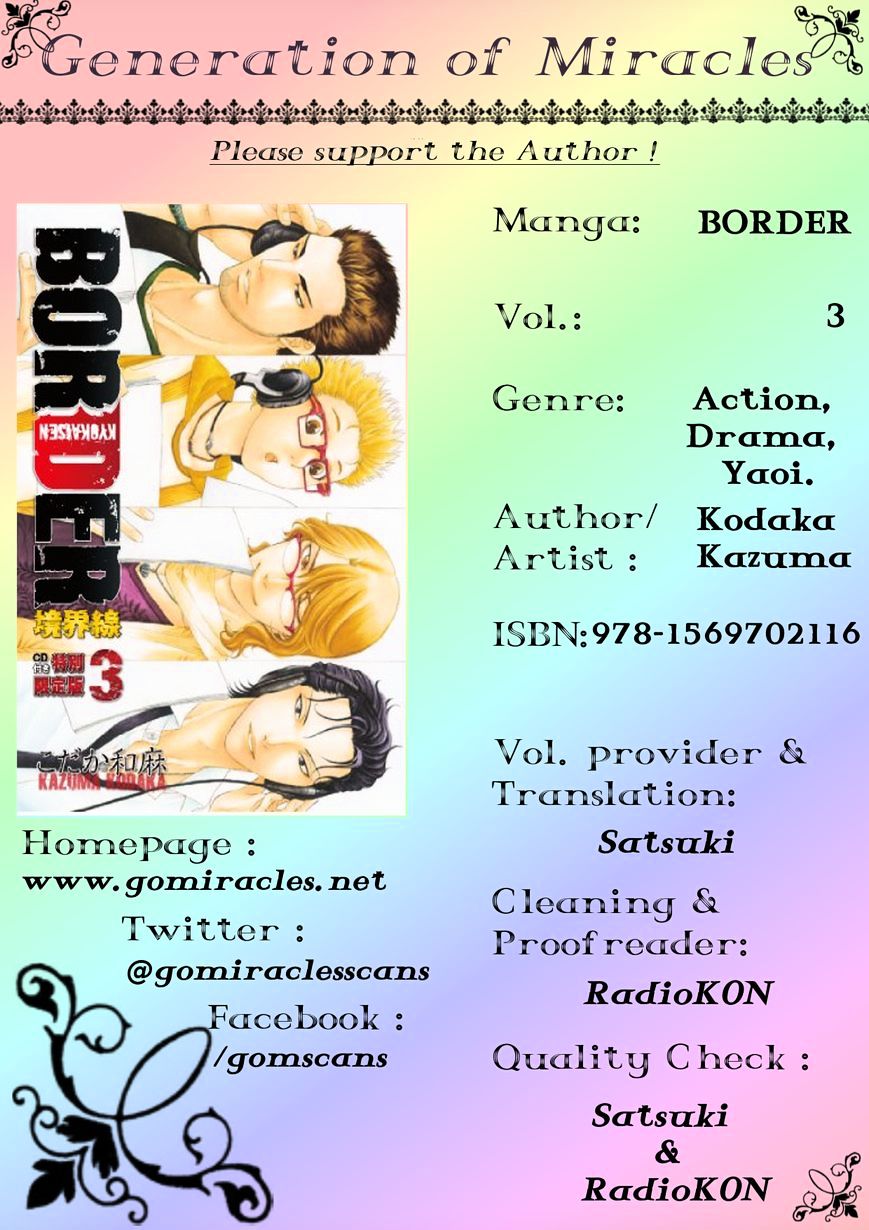 Border - Vol.3 Chapter 15.6