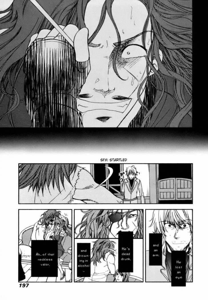 Roman (Katsura Yukimaru) - Vol.1 Chapter 5 : An Invisible Arm