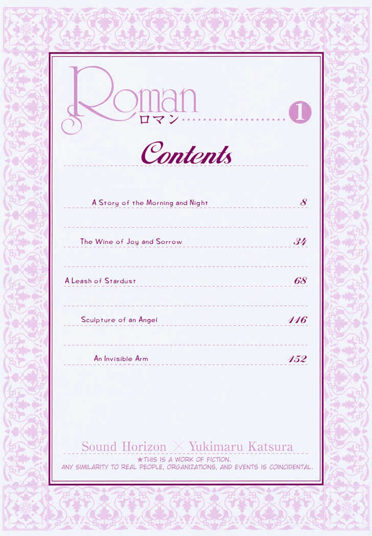 Roman (Katsura Yukimaru) - Vol.1 Chapter 1 : A Story Of The Morning And Night