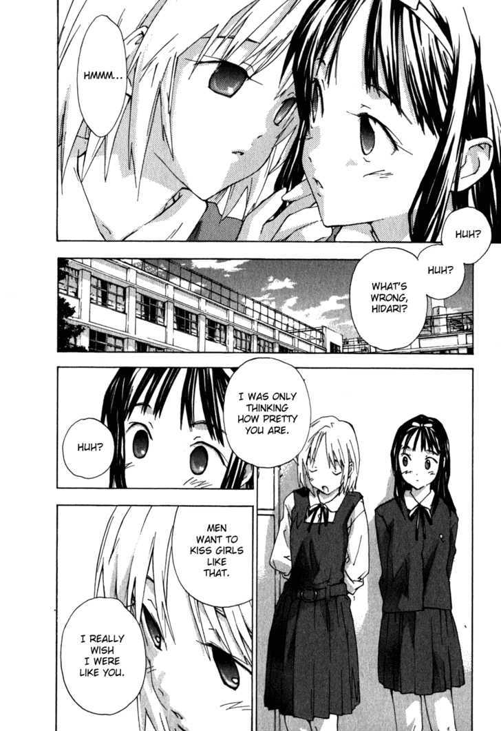 Yubisaki Milk Tea - Vol.2 Chapter 13 : A Soft, Sweet Kiss