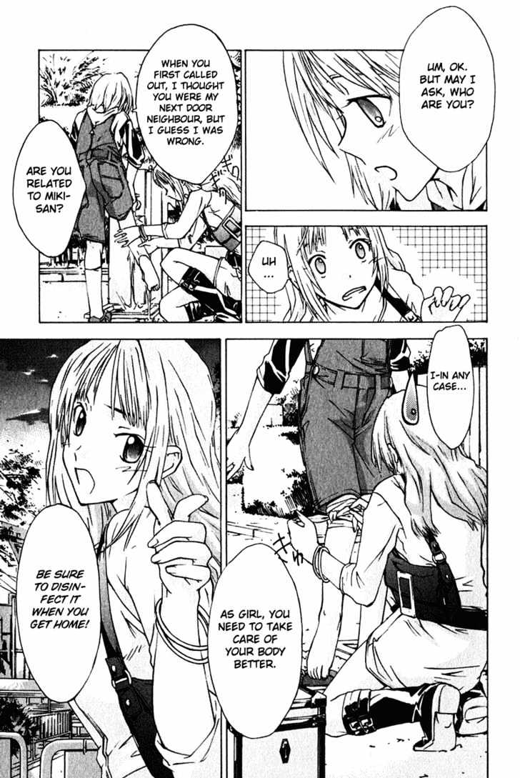 Yubisaki Milk Tea - Vol.1 Chapter 1 : Strawberry Cake And The Girl Next Door