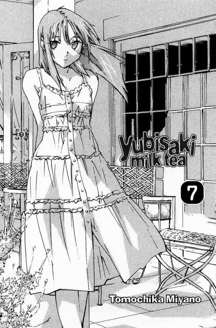 Yubisaki Milk Tea - Vol.7 Chapter 49 : Plus Minus Zero