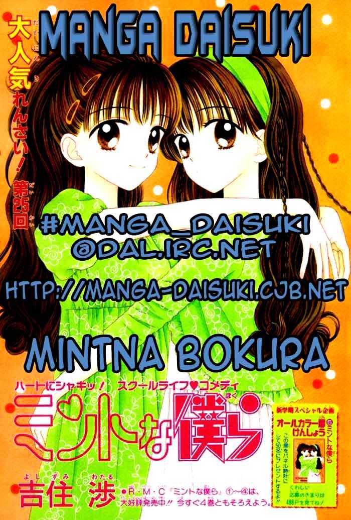 Mint Na Bokura - Chapter 7