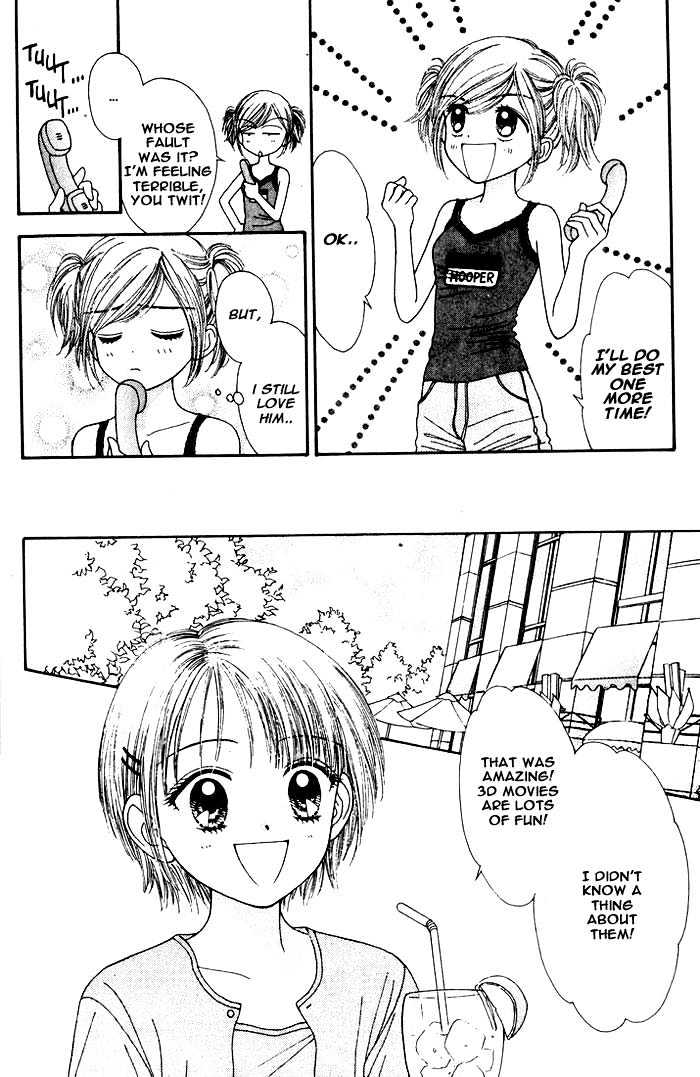 Mint Na Bokura - Chapter 7