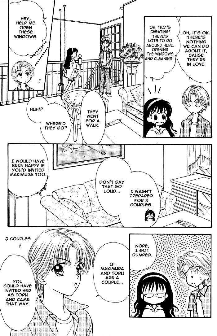 Mint Na Bokura - Chapter 7