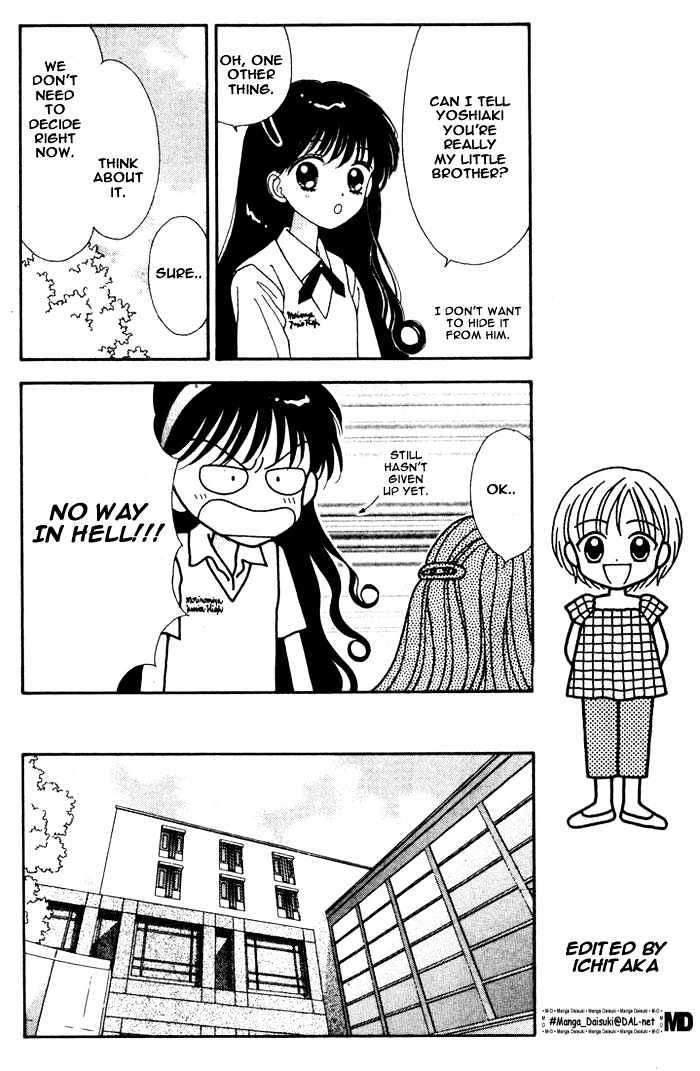 Mint Na Bokura - Chapter 5