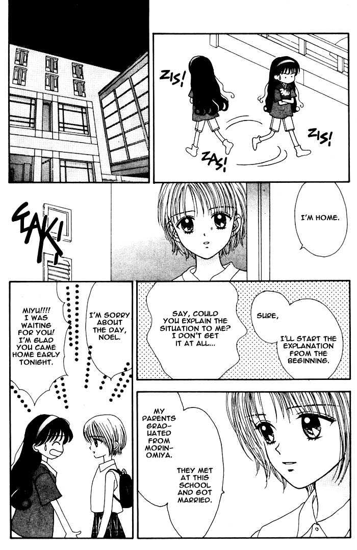 Mint Na Bokura - Chapter 5