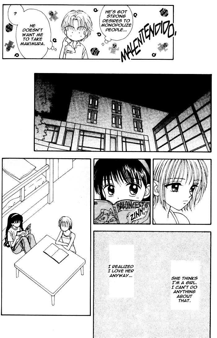 Mint Na Bokura - Chapter 5