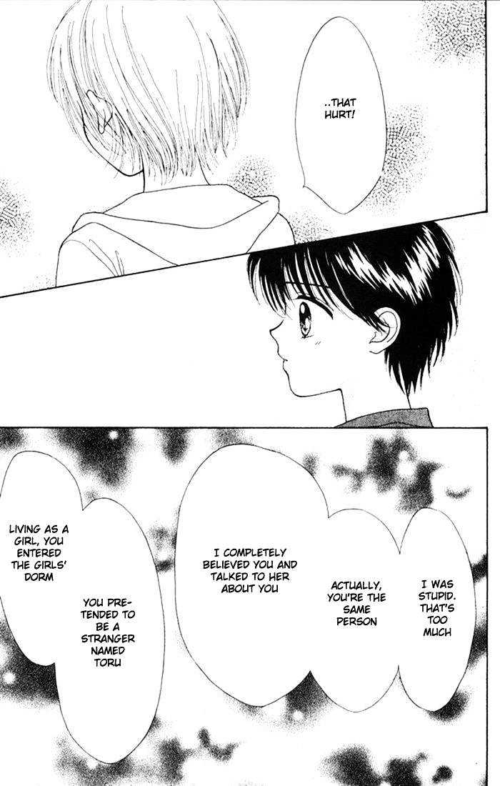 Mint Na Bokura - Chapter 10