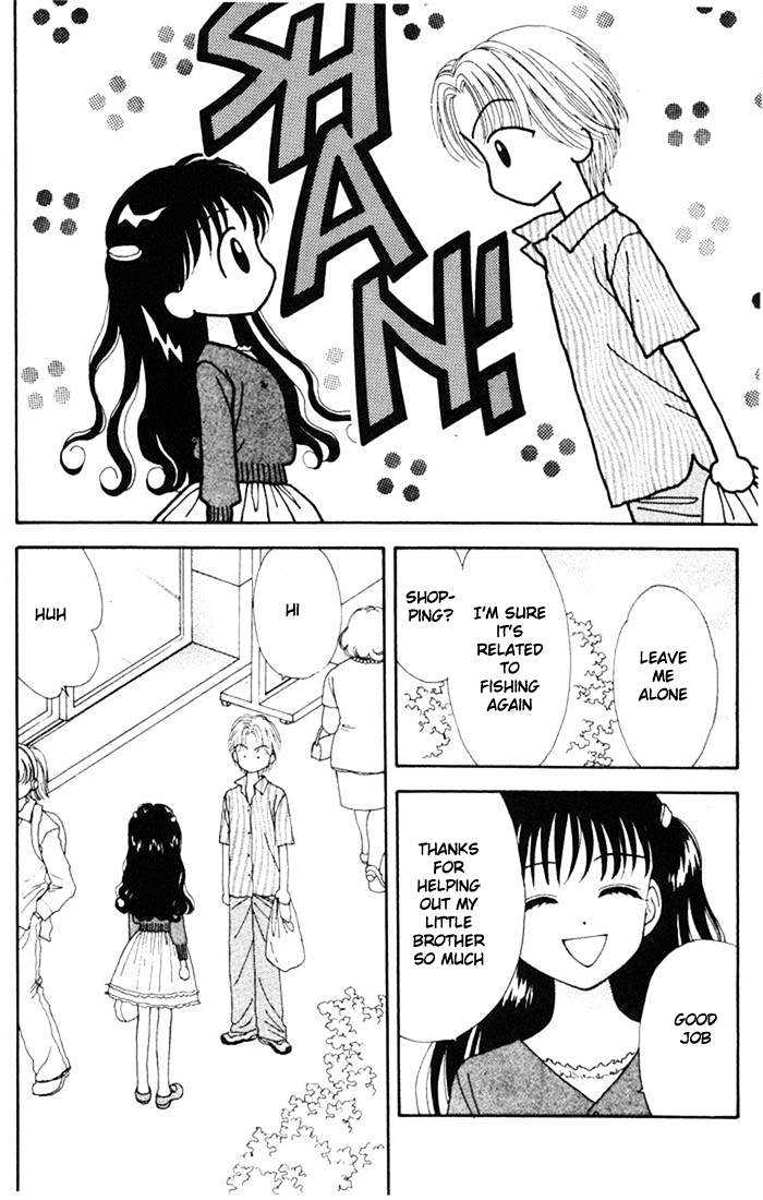 Mint Na Bokura - Chapter 10