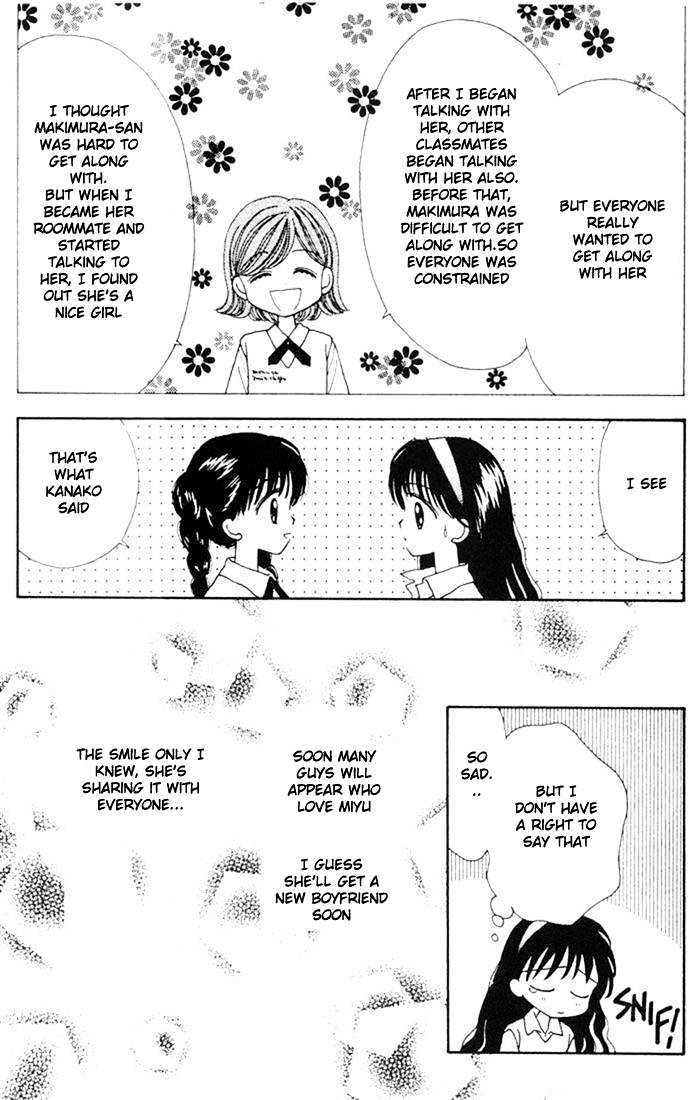 Mint Na Bokura - Chapter 10