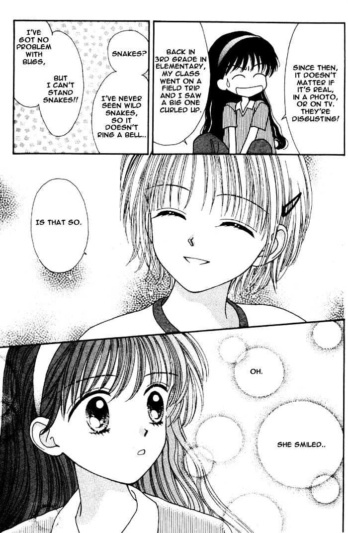 Mint Na Bokura - Chapter 3