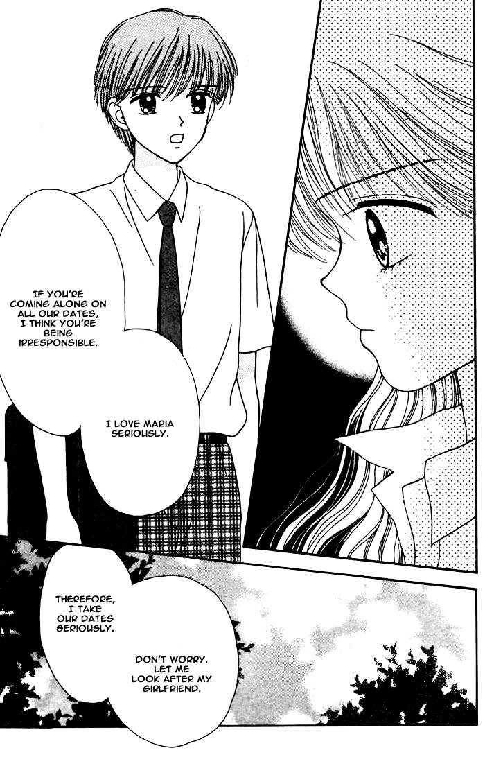 Mint Na Bokura - Chapter 4