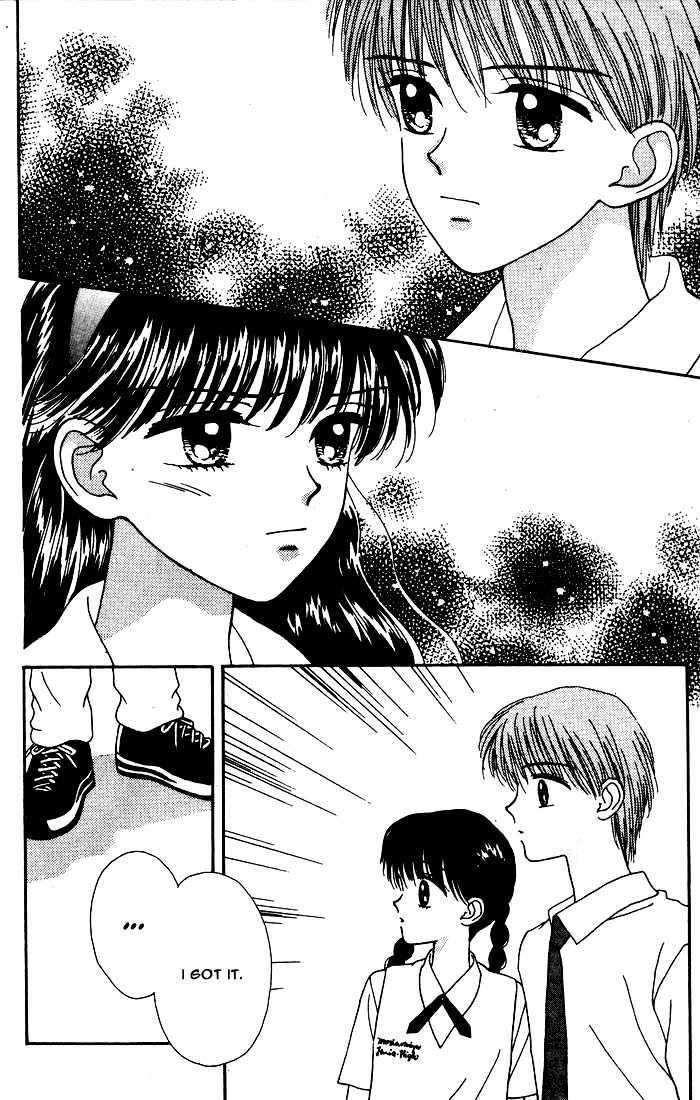 Mint Na Bokura - Chapter 4