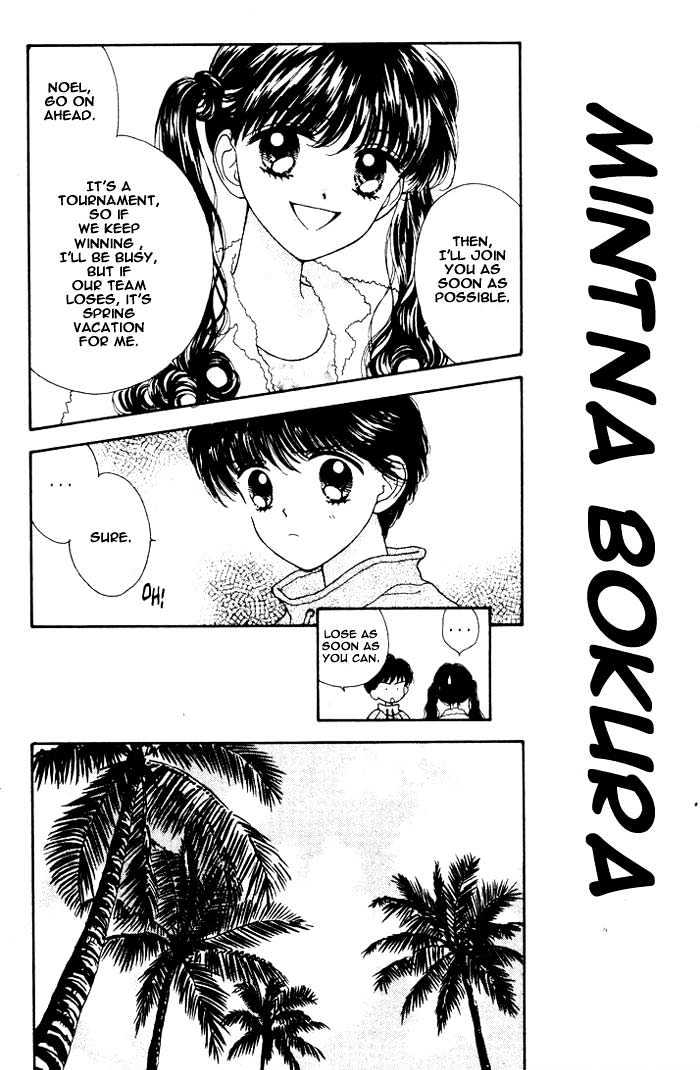 Mint Na Bokura - Chapter 1