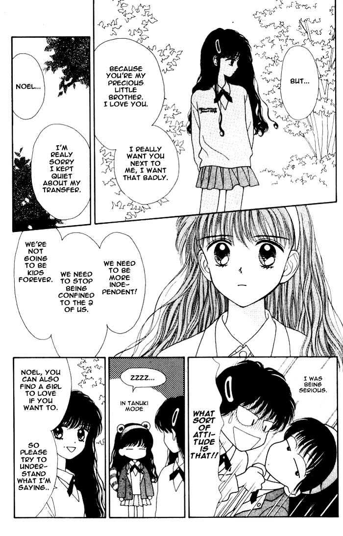 Mint Na Bokura - Chapter 1