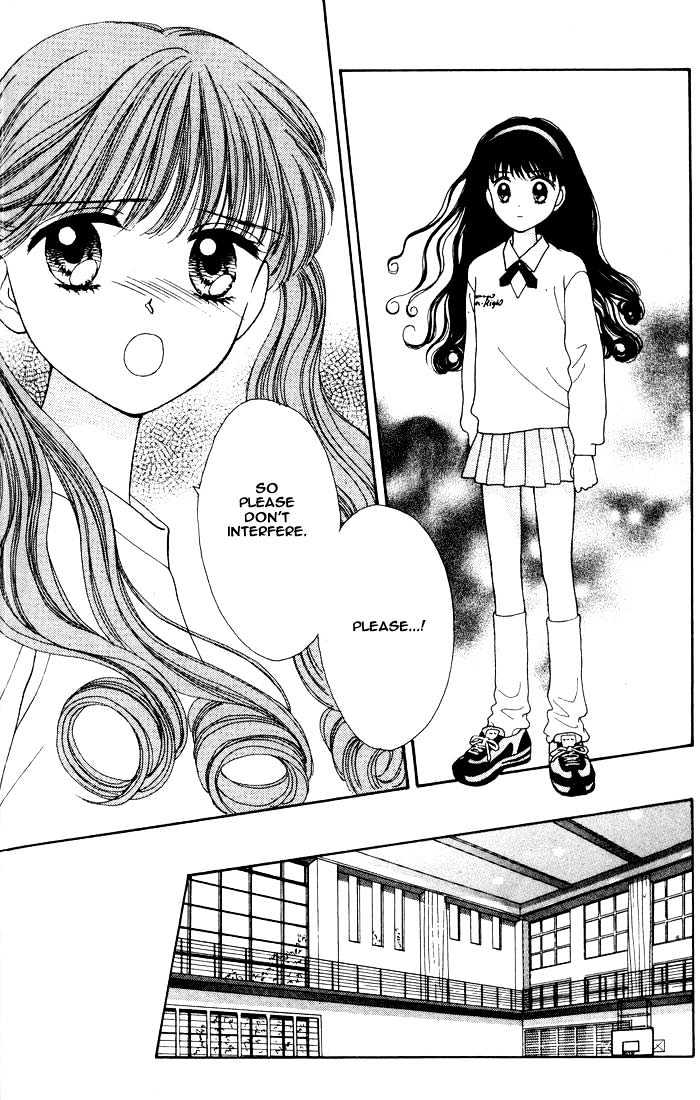 Mint Na Bokura - Chapter 1