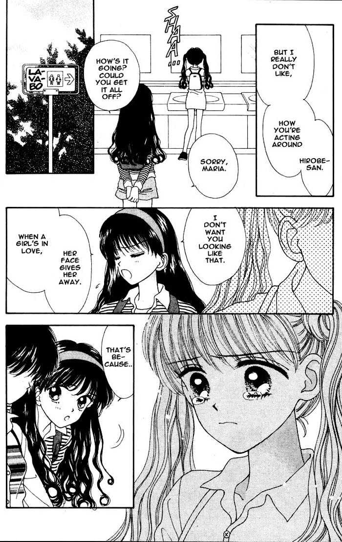 Mint Na Bokura - Chapter 2