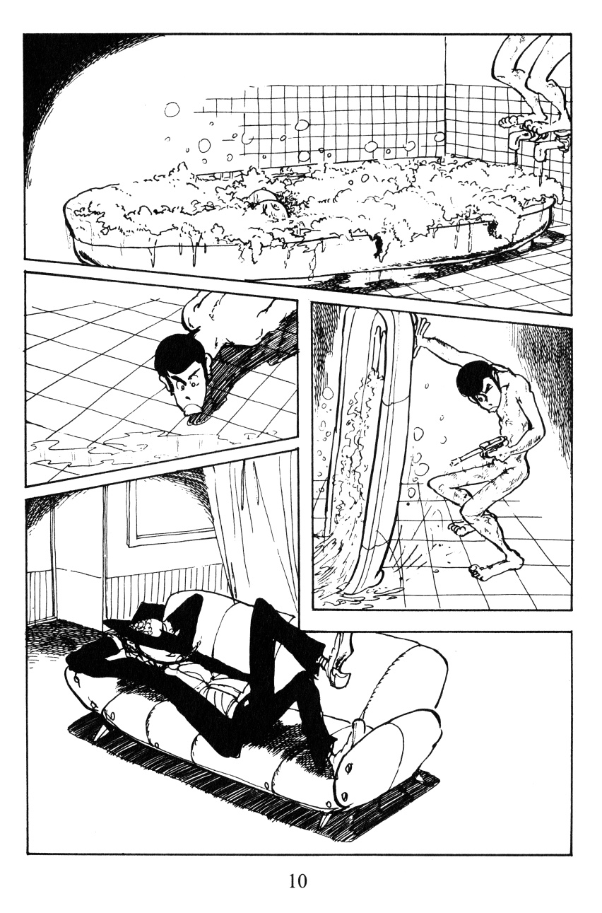 Lupin Iii: World’S Most Wanted - Vol.5 Chapter 37: Shallow End Of The Secretarial Pool