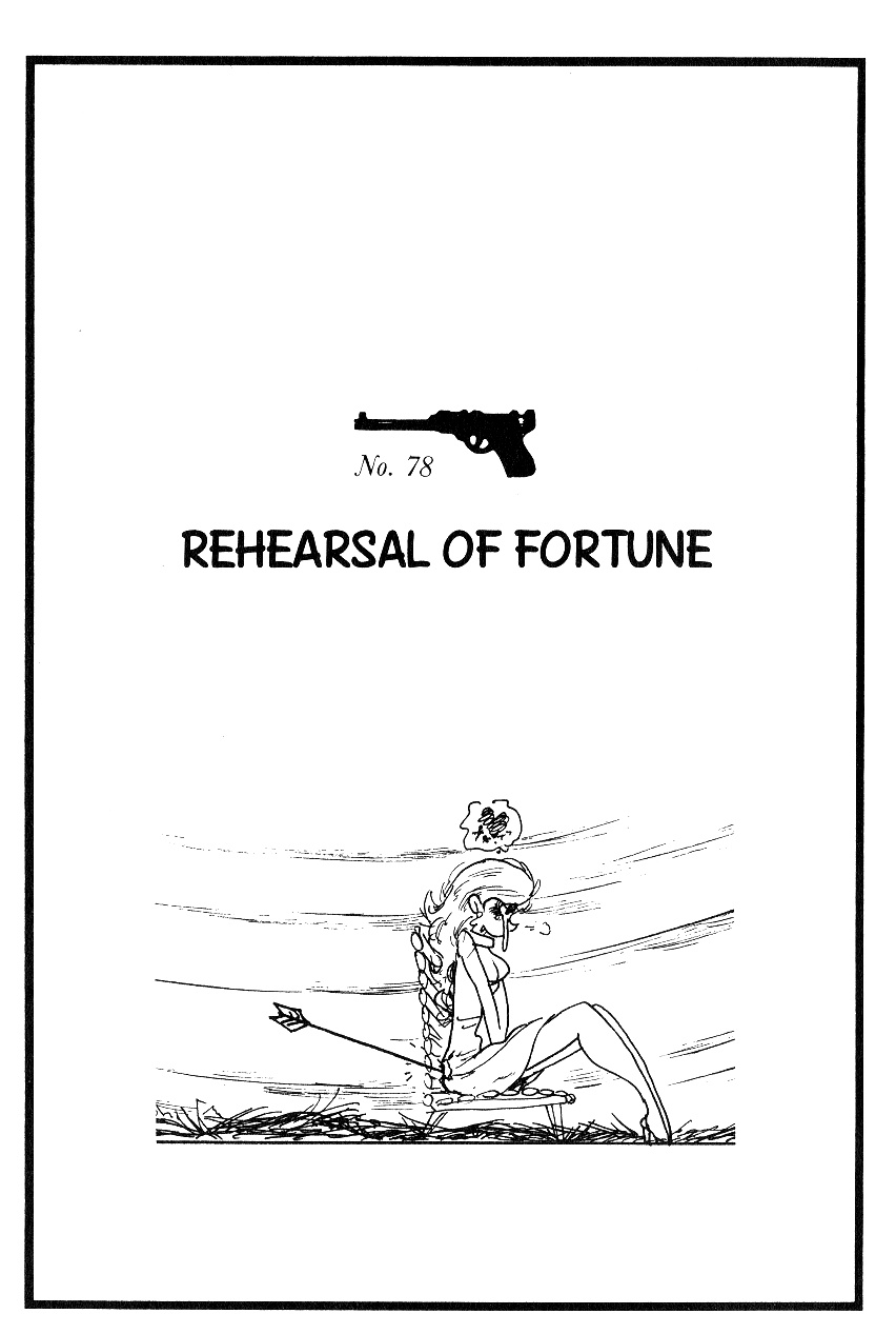 Lupin Iii: World’S Most Wanted - Vol.9 Chapter 78: Rehearsal Of Fortune