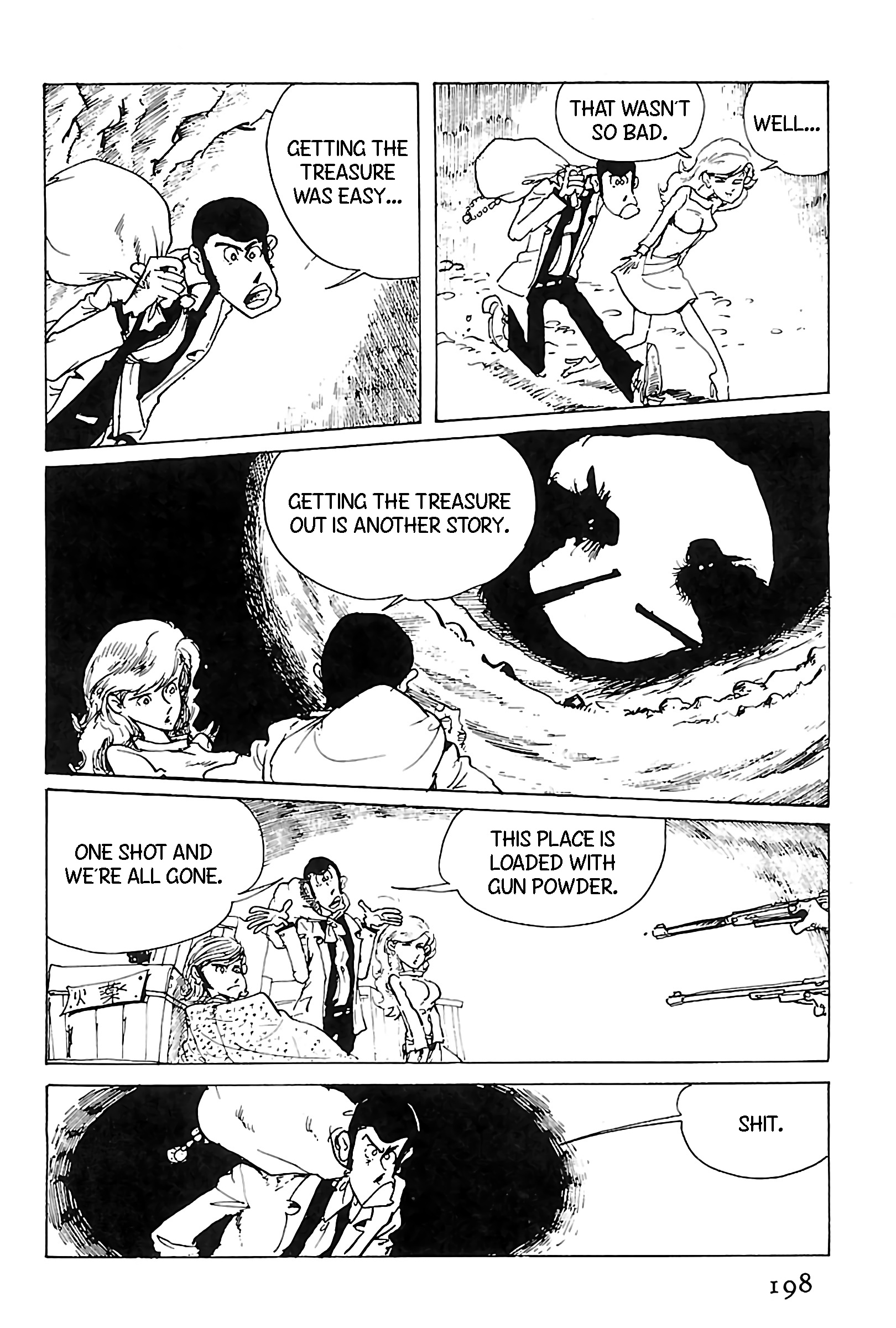 Lupin Iii: World’S Most Wanted - Vol.9 Chapter 97: Sniper