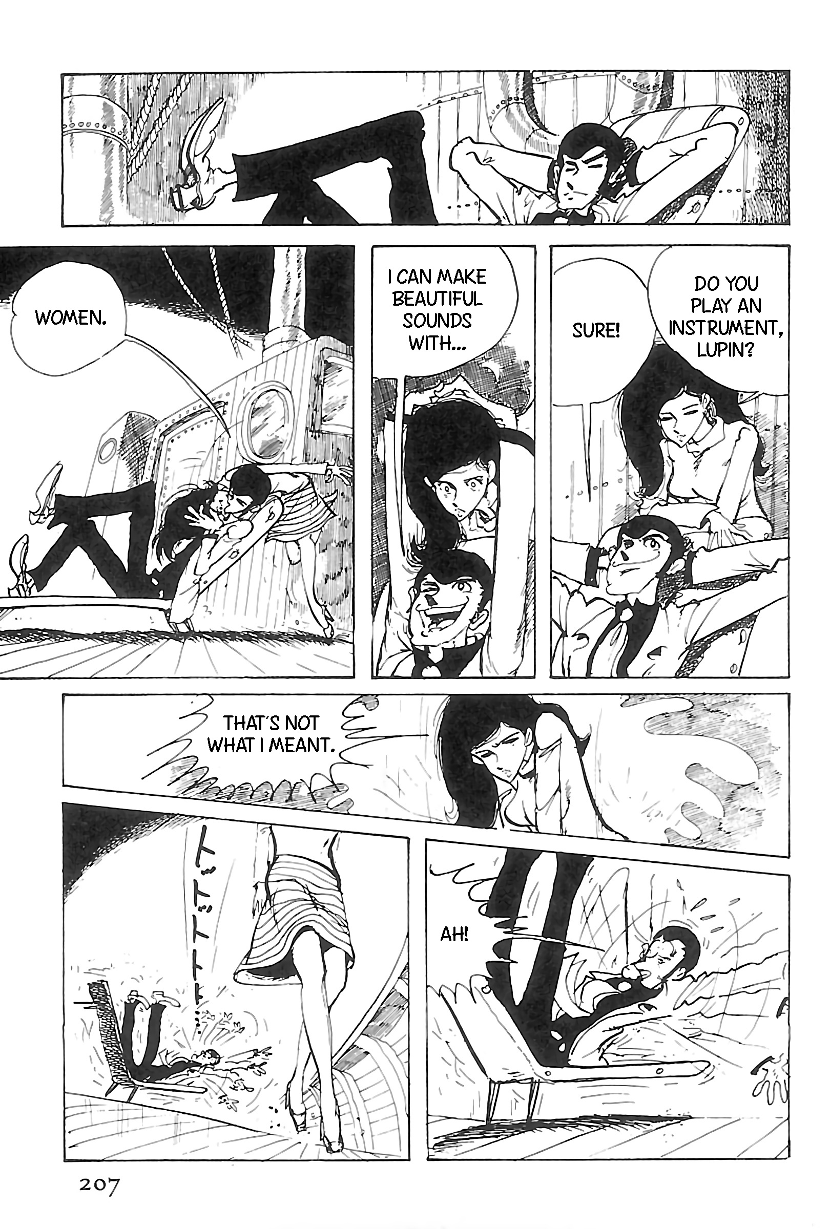 Lupin Iii: World’S Most Wanted - Vol.9 Chapter 98: Flute And Guitar