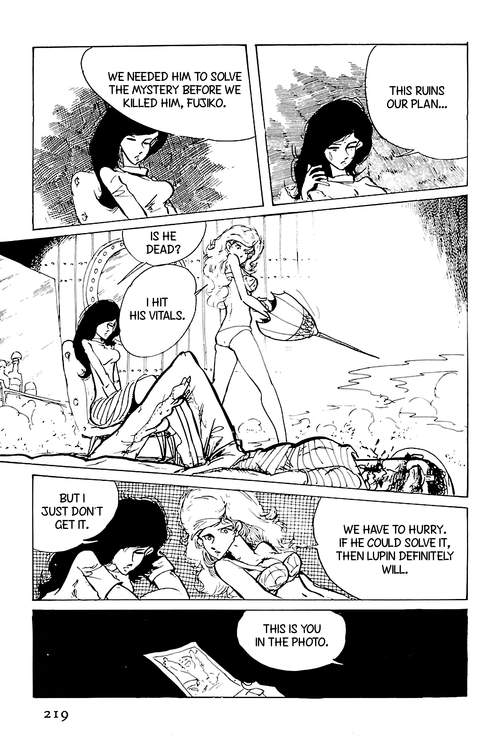 Lupin Iii: World’S Most Wanted - Vol.9 Chapter 98: Flute And Guitar