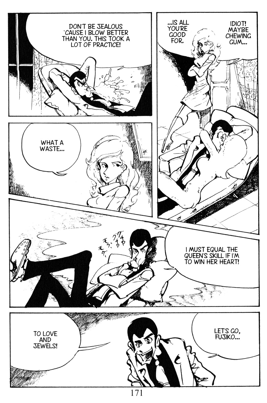 Lupin Iii: World’S Most Wanted - Vol.3 Chapter 25: Honey Pot O' Gold