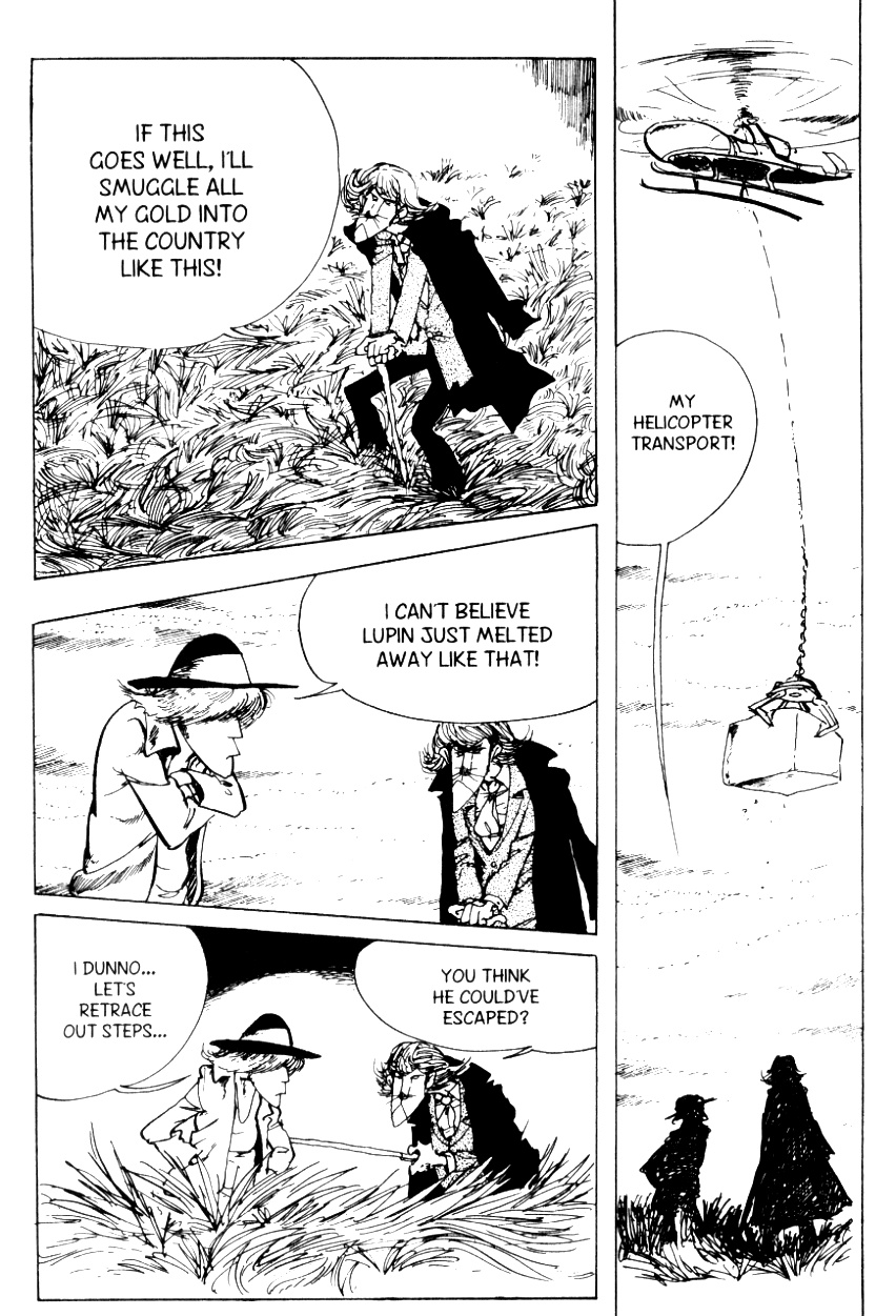 Lupin Iii: World’S Most Wanted - Vol.9 Chapter 88: Car Swap