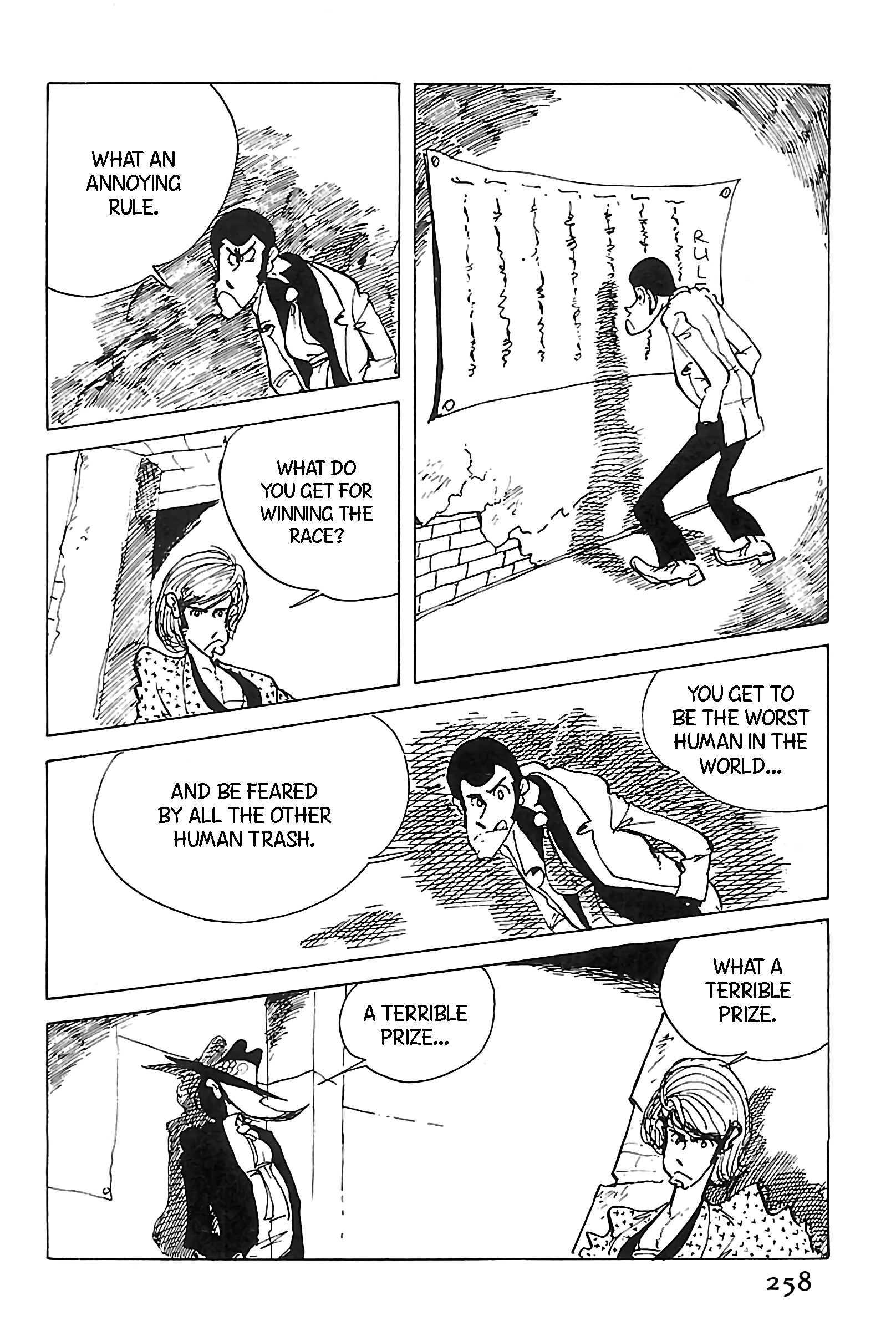 Lupin Iii: World’S Most Wanted - Vol.10 Chapter 111: Human Filth Race