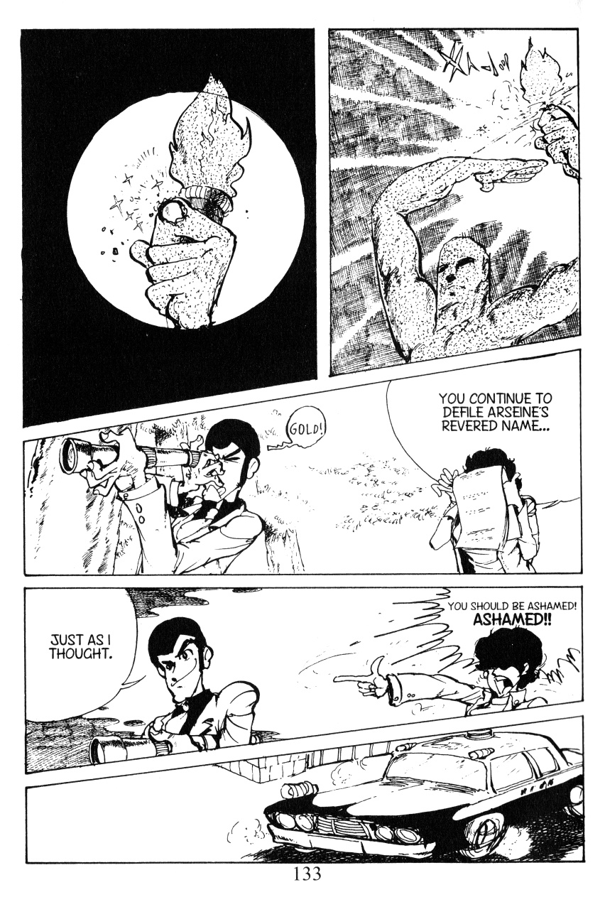 Lupin Iii: World’S Most Wanted - Vol.3 Chapter 24: A Girl Named He