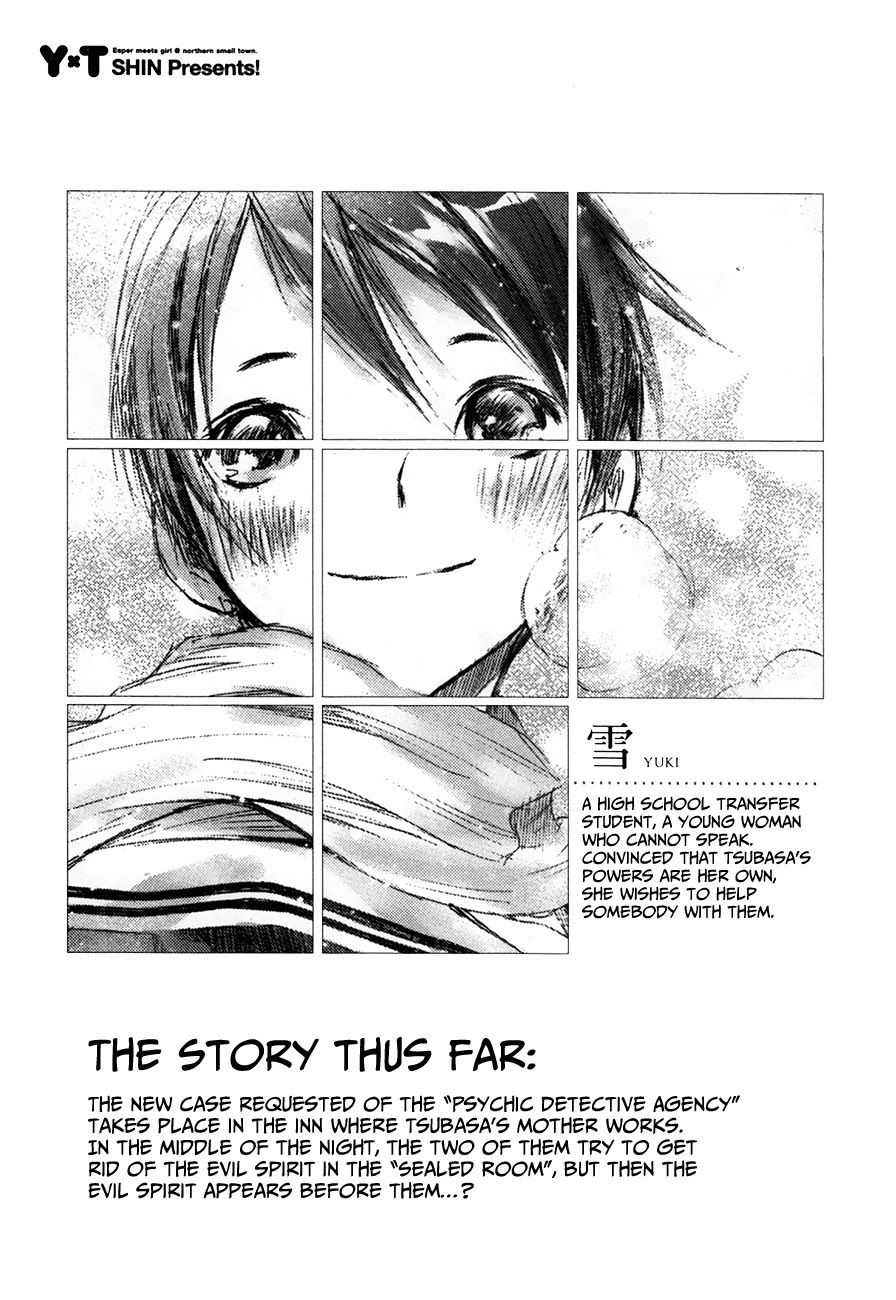 Yuki Ni Tsubasa - Chapter 32: Book 5, Prelude - "......Mom..."